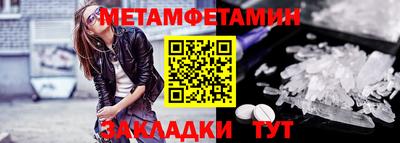 хмурый Можайск