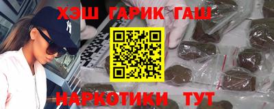 jwh Моздок