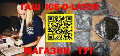 амф Можга