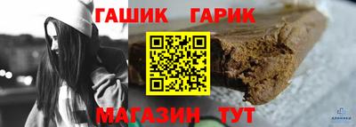 хмурый Можайск