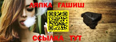 амф Можга