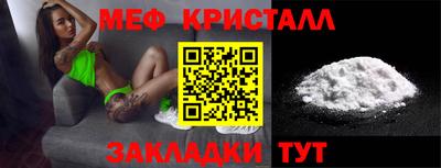 хмурый Можайск