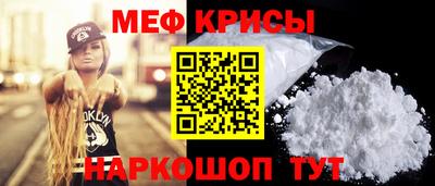 хмурый Можайск