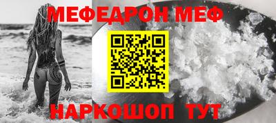 хмурый Можайск