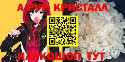 хмурый Можайск