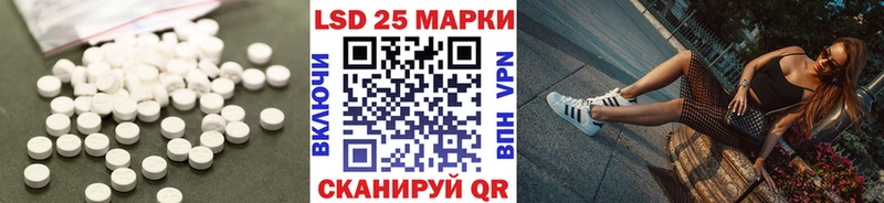 MEGA рабочий сайт  Бузулук  LSD-25 экстази ecstasy 