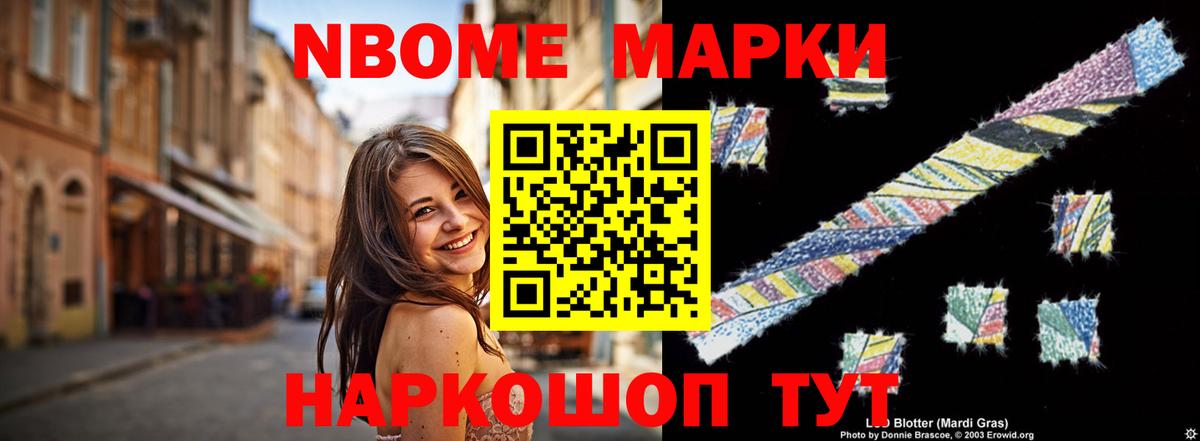 ЛСД экстази кислота Бузулук