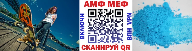купить наркоту  Бузулук  МЕТАМФЕТАМИН кристалл 